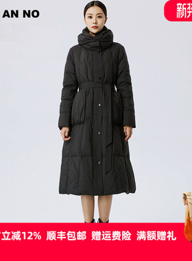 JAN AN NO 简爱诺白鹅绒220克以上长款系带羽绒服冬季JA048622YR
