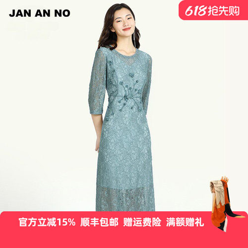 手工丝带刺绣 优雅蕾丝 顺丰包邮
