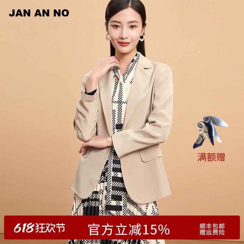 JAN AN NO简爱诺春秋新品休闲显瘦小西装西服外套女士J2160141XF