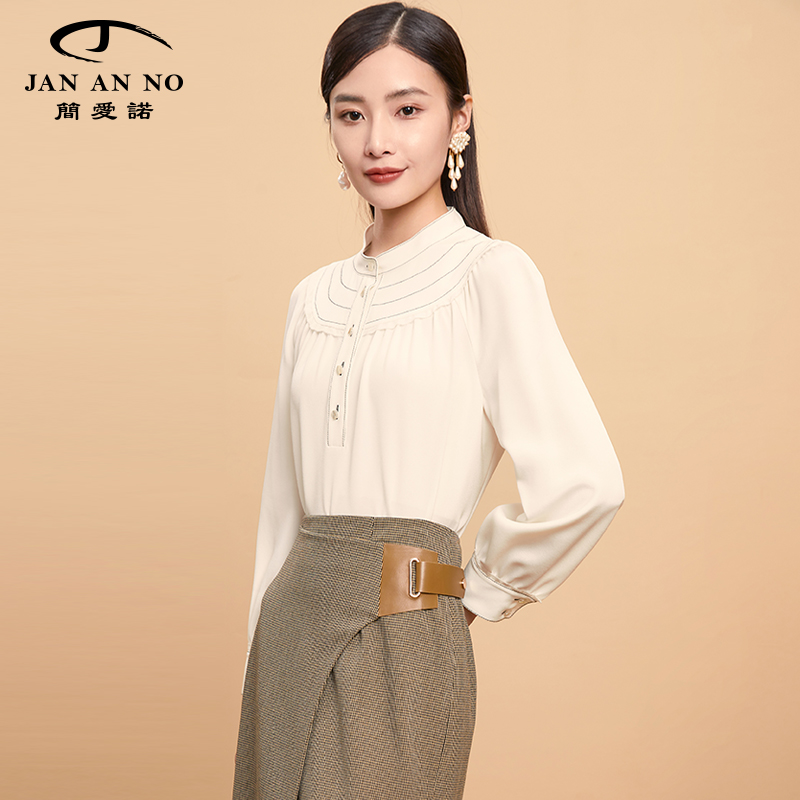 简爱诺21年秋季白色立领真丝衬衫