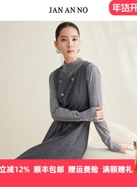 JAN AN NO 简爱诺深灰色无袖背心裙女A字显瘦连衣裙冬J2460211LQ