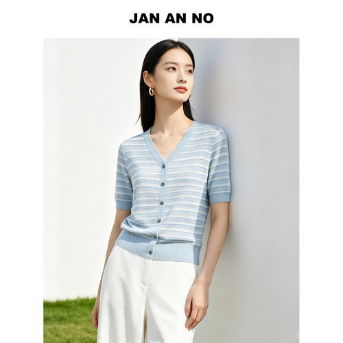 JAN AN NO 简爱诺法式气质薄款V领短袖针织衫上衣夏季J2620115MT