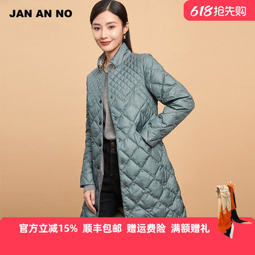 简爱诺白鹅绒羽绒服冬季