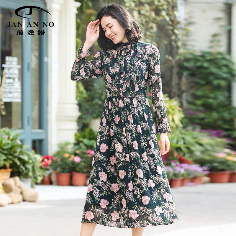 顺丰包邮  优雅气质