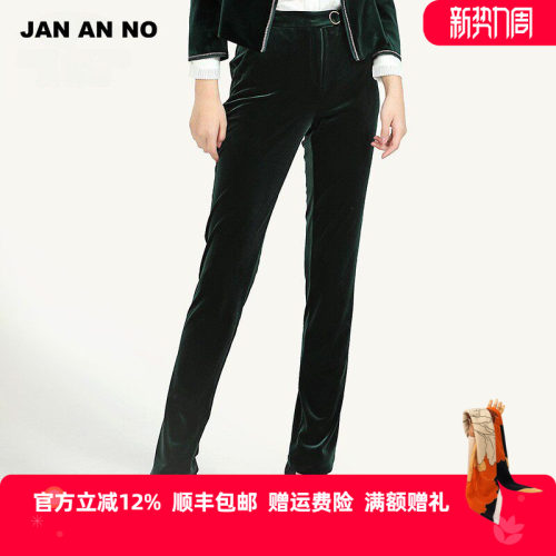 丝绒长裤，休闲工装裤，简约风格