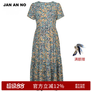 JAN AN NO 简爱诺优雅气质印花短袖连衣裙女士夏季新款J2320126LQ
