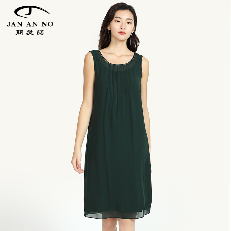 可搭配外披：J2010087WP