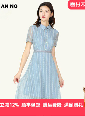 JAN AN NO简爱诺专柜夏新款小方领收腰散摆气质连衣裙J2020022LQ