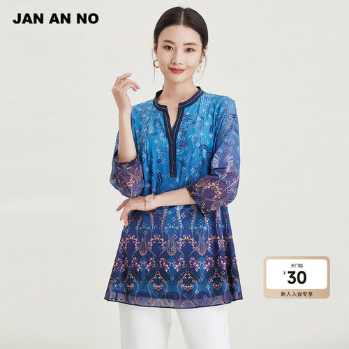 简爱诺jananno宽松印花上衣