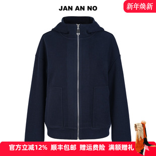 简爱诺休闲百搭拉链连帽藏蓝色卫衣秋冬新款 J2570019WY JAN