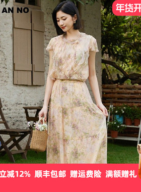 JAN AN NO 简爱诺优雅气质桑蚕丝真丝上衣/半裙女士夏J2410178SY