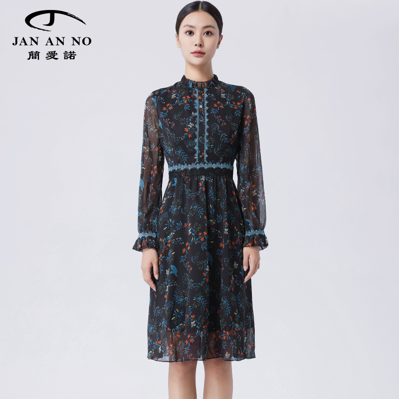 简爱诺收腰气质印花连衣裙