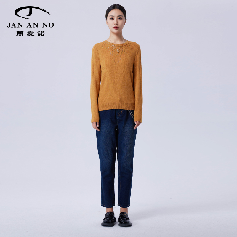 简爱诺绵羊毛打底针织衫