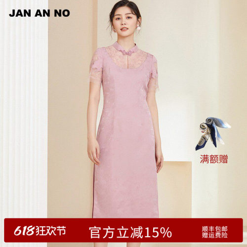 简爱诺改良款盘扣旗袍