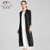 NO简爱诺专柜春夏气质黑色薄长款 JAN 垂顺百搭外披女J720080WP