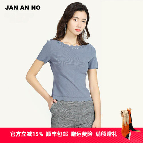 JAN AN NO简爱诺专柜春夏新款优雅花瓣领修身短袖毛衫J2010061MS