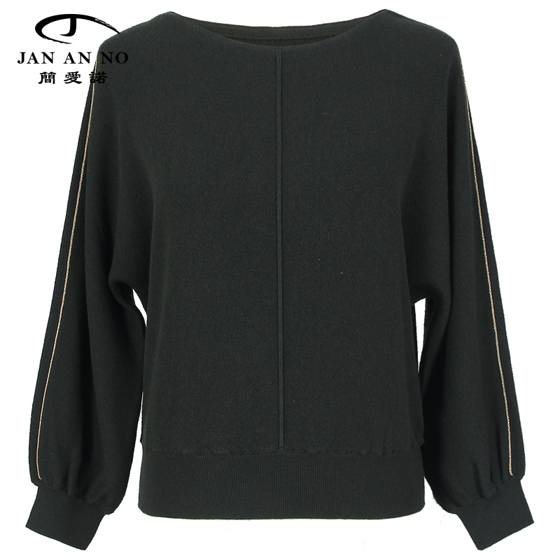 简爱诺简约休闲针织衫