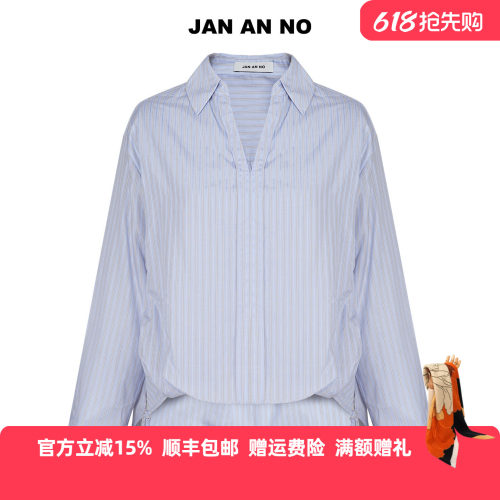 JAN AN NO简爱诺蓝白条纹衬衫简约时尚V领上衣春秋新款J2560341CS