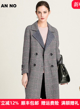 JAN AN NO简爱诺冬季双面呢复古格子大衣女中长款J870039DY