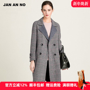 双面呢复古格子大衣女中长款 NO简爱诺冬季 J870039DY JAN