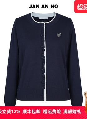 JAN AN NO 简爱诺气质藏蓝色绵羊毛长袖针织衫春季新款J2570279ZS