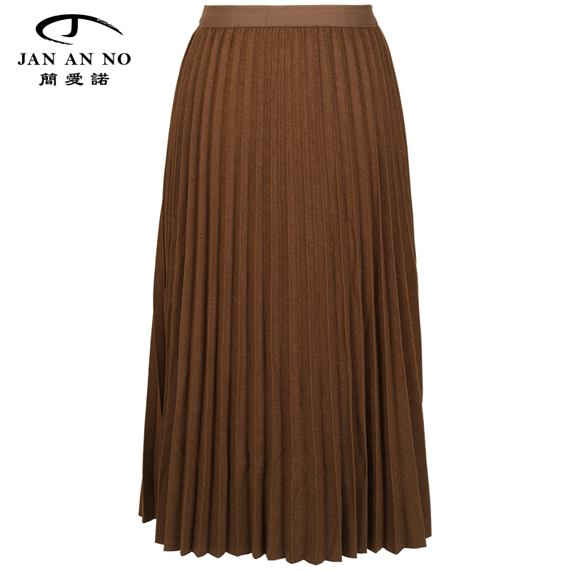 简爱诺简约气质百褶半身裙