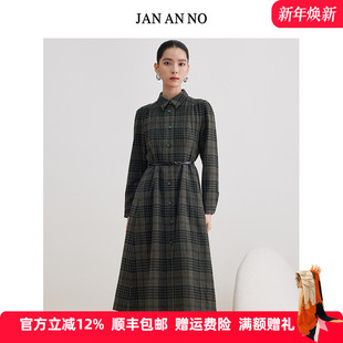 长袖 JAN 简爱诺优雅气质复古绵羊毛 连衣裙秋冬JA026624LQ
