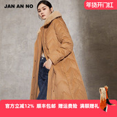新款 JAN J2260079YR 简爱诺中长款 保暖白鹅绒羽绒服外套冬季