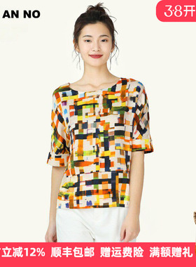 JAN AN NO简爱诺夏季真丝t恤女中袖宽松桑蚕丝印花上衣J910174SY