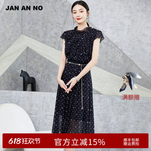圆点印花优雅立领上衣