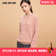 JAN NO简爱诺专柜秋冬女士粉色连帽羊毛针织毛衣J2170018MS