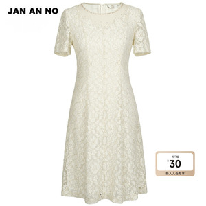 JAN AN NO 简爱诺优雅气质A字短袖蕾丝连衣裙夏季新款J2320006LQ