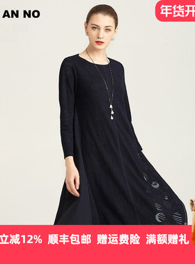 简爱诺秋冬新款肌理针织连衣裙女中长款圆领散摆裙子970120LQ