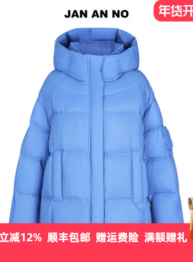 JAN AN NO 简爱诺蓝色加厚保暖白鸭绒羽绒服外套冬新款J2570292YR