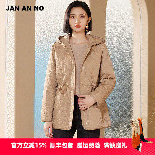 JAN AN NO 简爱诺收腰驼色薄款棉服外套女士春秋新款J2410081MF