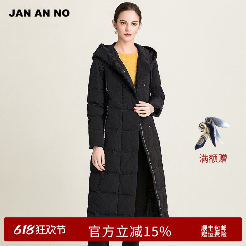 简爱诺黑色显瘦中长款连帽加厚保暖羽绒服外套女士冬季J870059YR