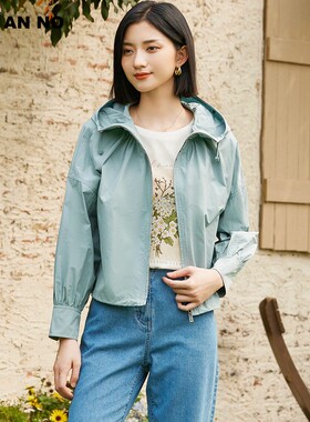 JAN AN NO 简爱诺百搭气质绿色短款连帽风衣外套女春季J2410094FY