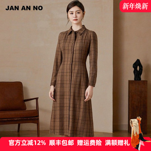 优雅气质绵羊毛长袖 JAN 简爱诺专柜新款 连衣裙冬JA130623LQ