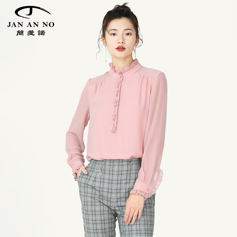 JAN AN NO简爱诺春季粉色衬衫新款立领长袖女士上衣J910206SY