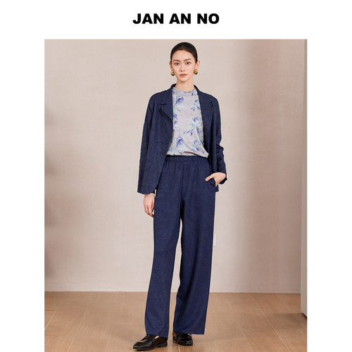 JAN AN NO 简爱诺百搭轻薄蓝色薄款西服外套女夏季新款J2510208XF