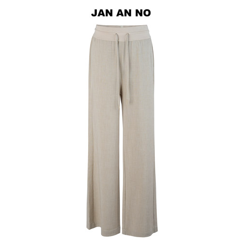 JAN AN NO简爱诺米色气质优雅长裤浅色百搭裤春季新品J2570081DK