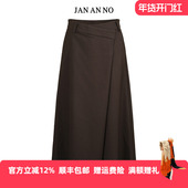 JAN JA102624DK 女不对称宽松阔腿裤 NO简爱诺秋冬咖色休闲裙裤