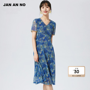 简爱诺专柜夏季新品弹力舒适收腰显瘦气质V领连衣裙J2310070LQ