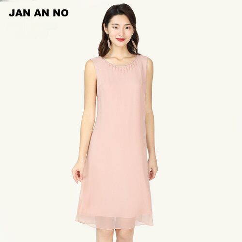 JAN AN NO简爱诺浪漫小牙边圆领钉珠顺纡真丝背心连衣裙J910164LQ