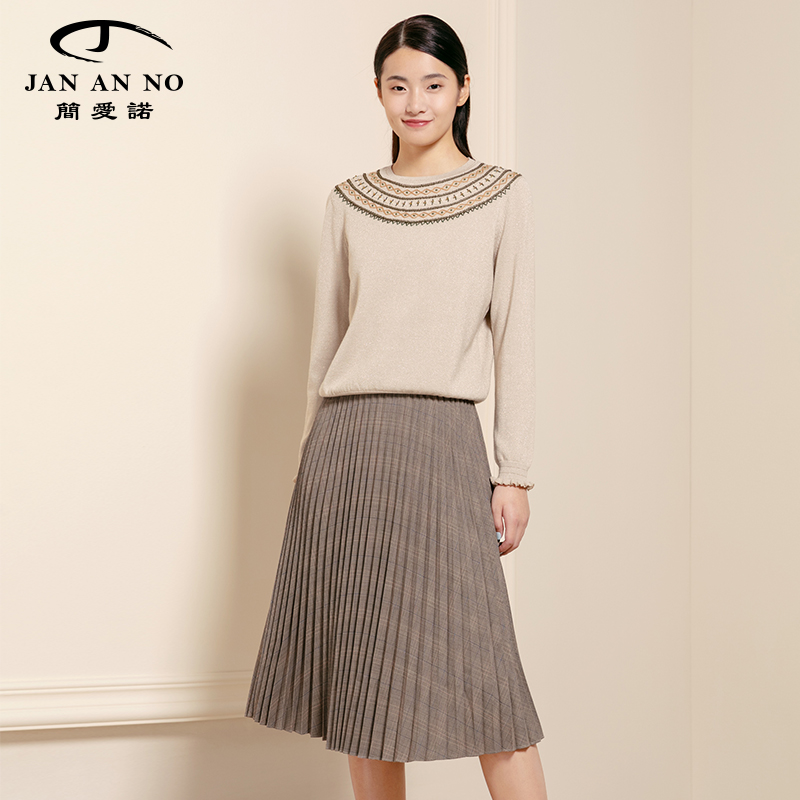 jananno简爱诺2020暗纹格子短裙