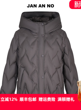 JAN AN NO 简爱诺保暖百搭摩棕色短款羽绒服外套冬新款J2570214YR