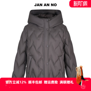 羽绒服外套冬新款 JAN 简爱诺保暖百搭摩棕色短款 J2570214YR