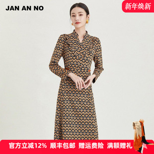 收腰显瘦针织气质长袖 NO简爱诺春秋新款 连衣裙J2070134LQ JAN