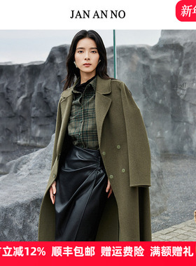 JAN AN NO 简爱诺优雅气质橄榄绿绵羊毛大衣毛呢外套冬JA028624DY