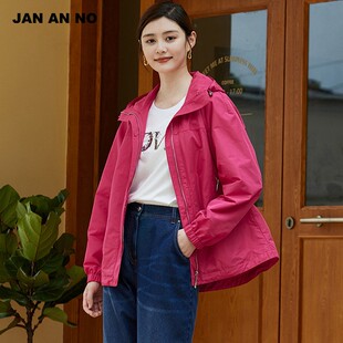简爱诺设计感休闲随性拉链连帽外套春季 JAN JA042623FY 新款